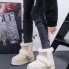 PANTUBOTA PLATAFORMA