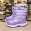 Bota corazones