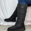 26.1 BOTA IMPERMEABLE NEGRO
